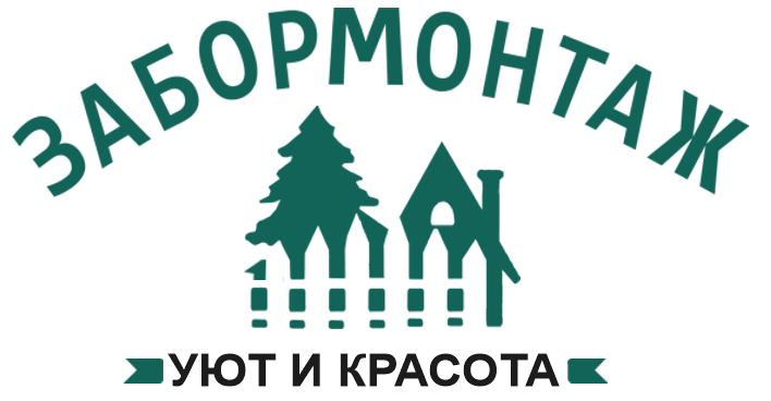 Калькулятор заборов в Уваровке